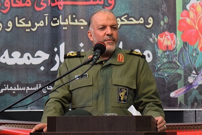 سردار فدا