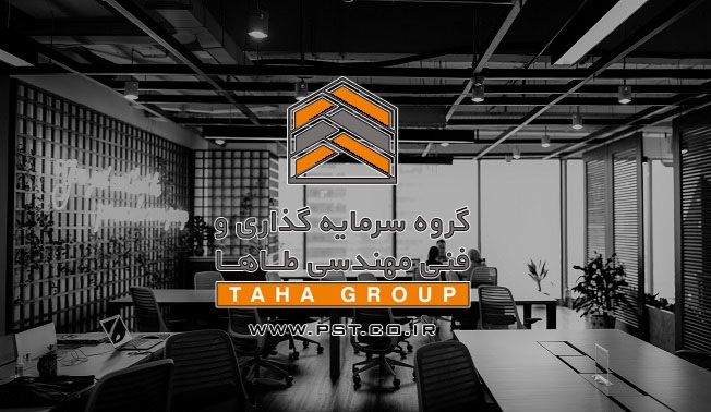 Taha