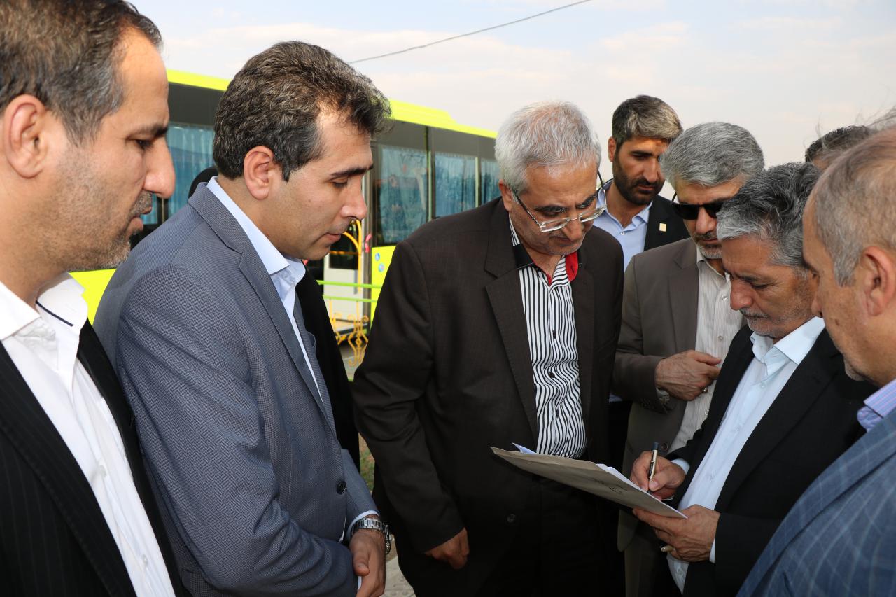 aa افتتاحیه