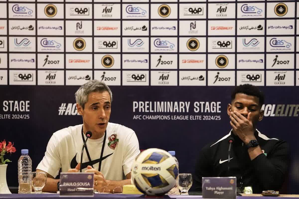 alahli