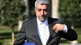 ardakanian