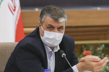 eslami