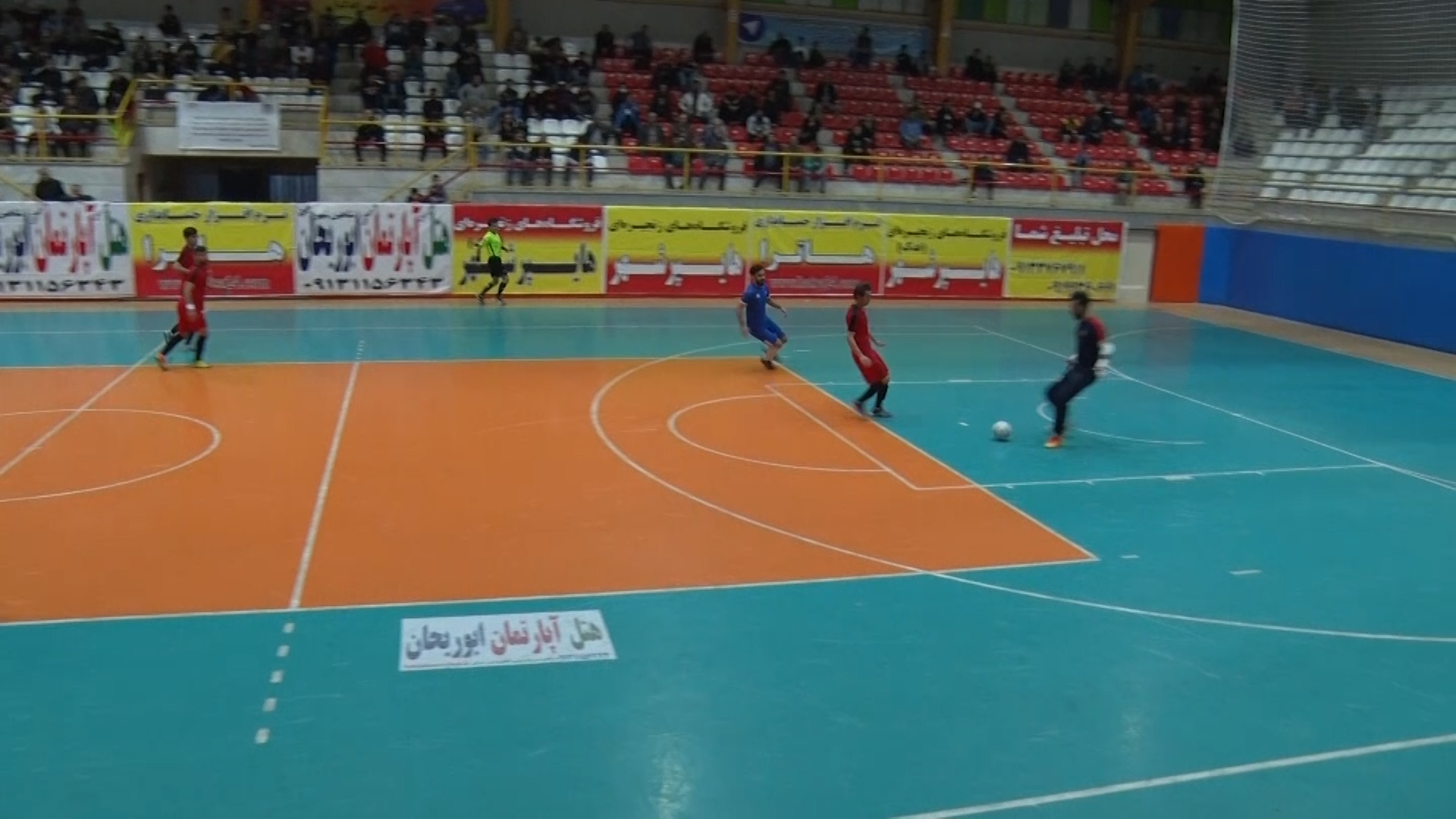 footsal