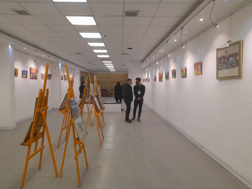 galeri