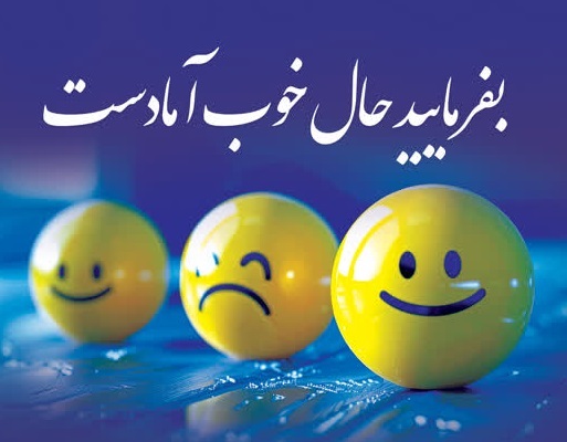 hamyaran0