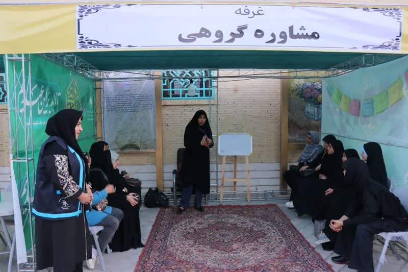 hamyaran16