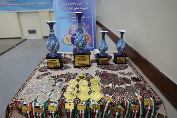 medal