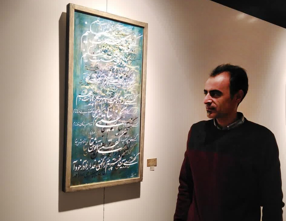 mohamadrezaee