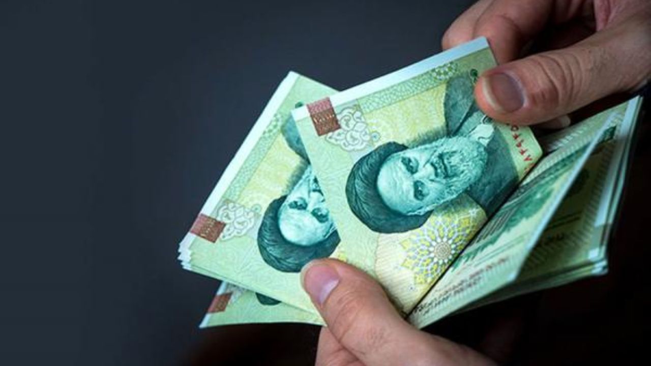 money