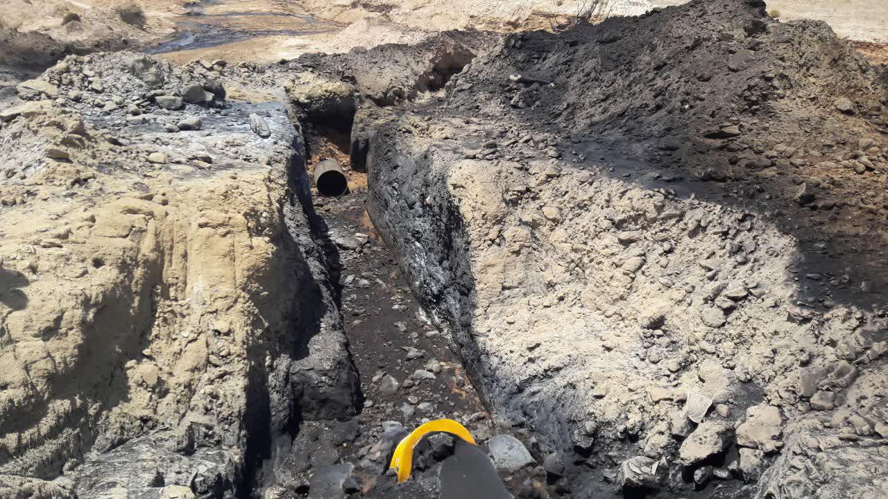 oil pipe