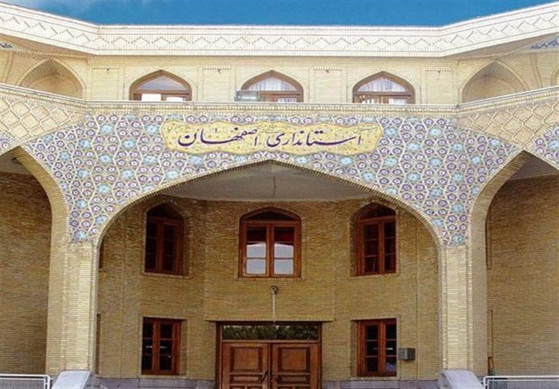 ostandari