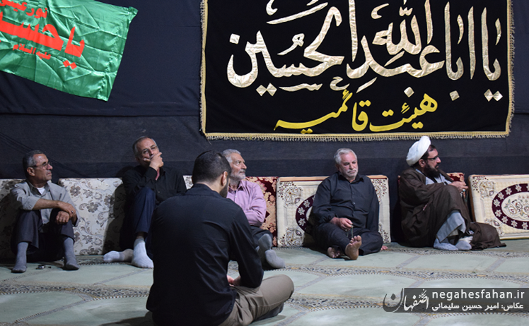 هیئت قائمیه (عج) شاهین شهر