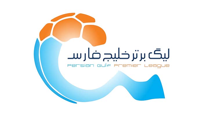  ۶ تیم لیگ برتری مجوز حرفه&zwnj;ای گرفتند 