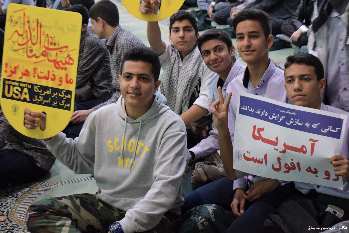 راهپیمایی با شکوه 13 آبان در شاهین شهر