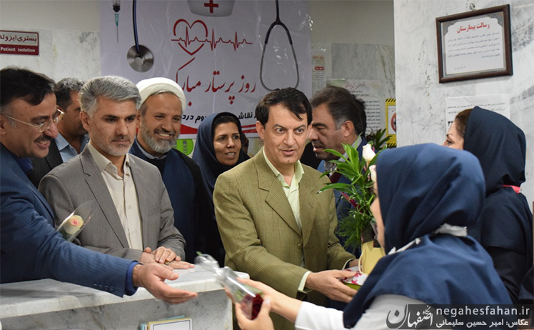 بازدید مسئولین شهرستان از بیمارستان گلدیس شاهین شهر
