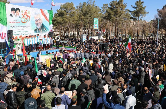 راپیمایی22بهمن شاهین شهر