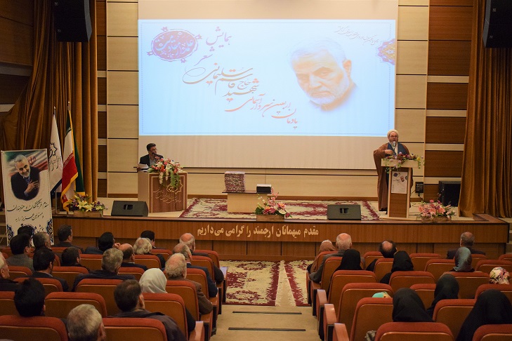 برگزاری شب شعر علمدار مقاومت در شاهین شهر
