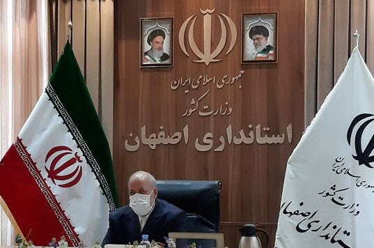 استاندار