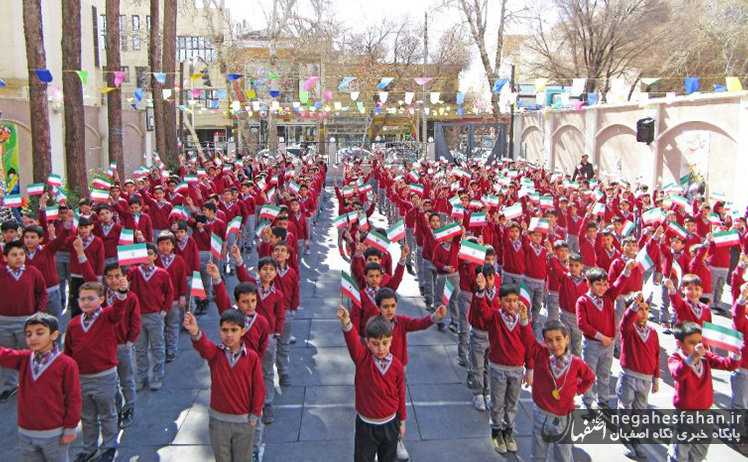 پیش دبستانی و دبستان طاها