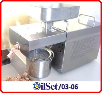 ph1554