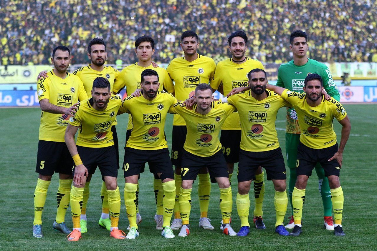 سپاهان اصفهان 1-1 پرسپولیس