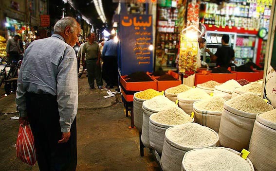 بازار