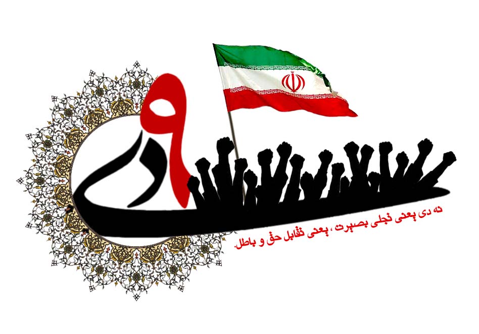بصیرت مردم در سال ۸۸ توطئه دشمنان را خنثی کرد