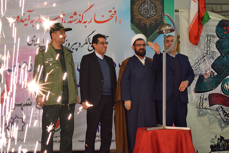 طنین زنگ انقلاب در شاهین شهر