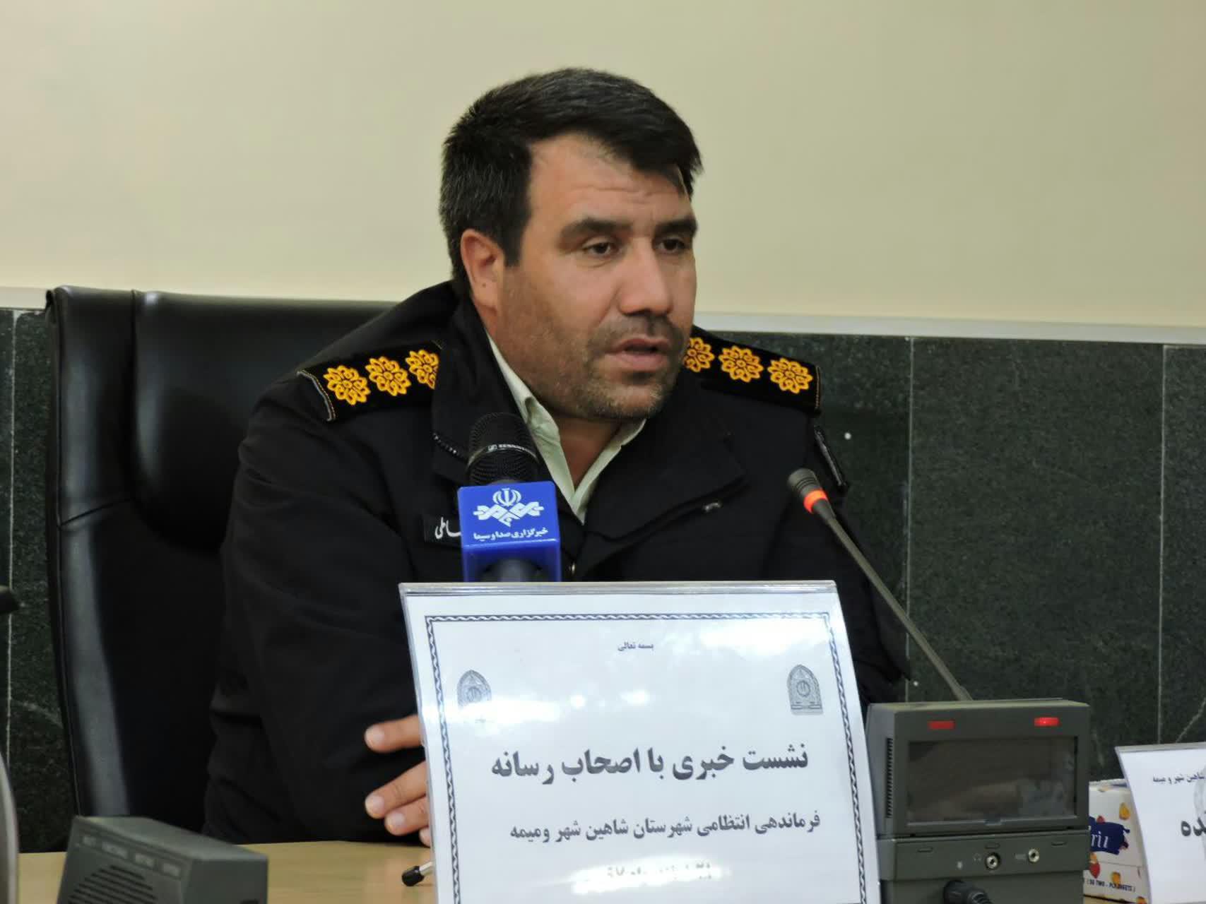 کاهش وقوع سرقت در سطح شهرستان شاهین شهر ومیمه