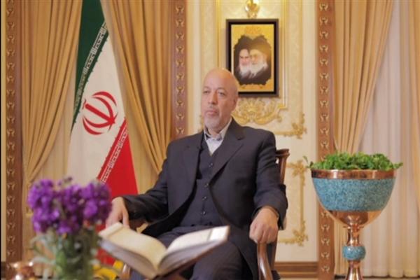 پیام نوروزی استاندار اصفهان به مناسبت فرا رسیدن نوروز ۱۳۹۸