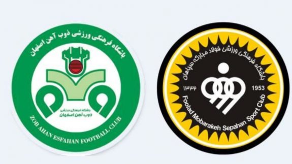 ارتقاء جایگاه باشگاه های سپاهان و ذوب آهن