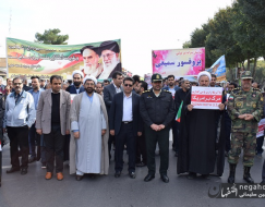 راهپیمایی سیزدهم آبان ماه در شاهین شهر 