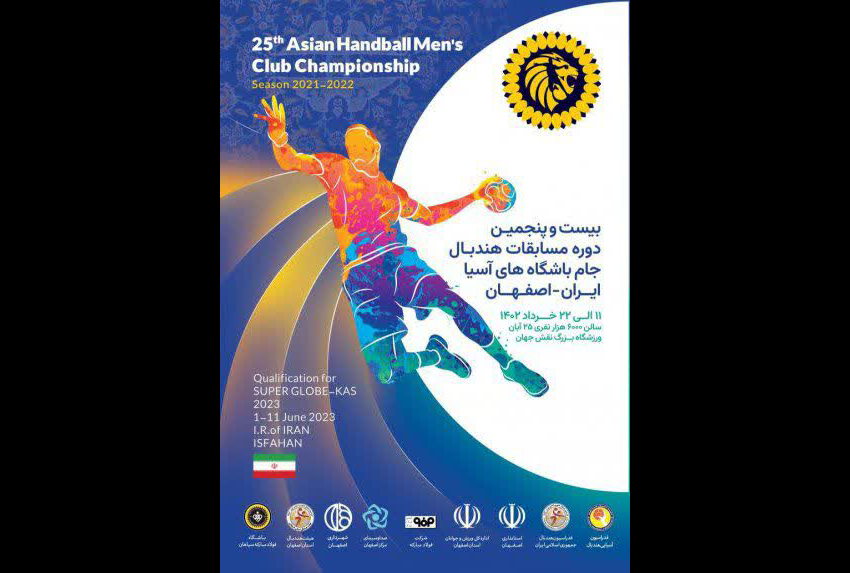 poster1