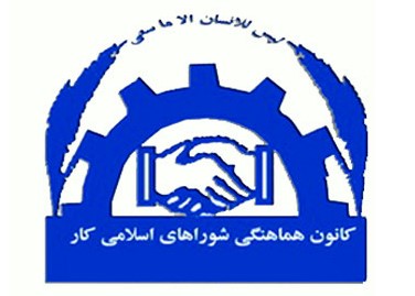 shoraekar1