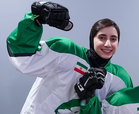 yeganebahrami